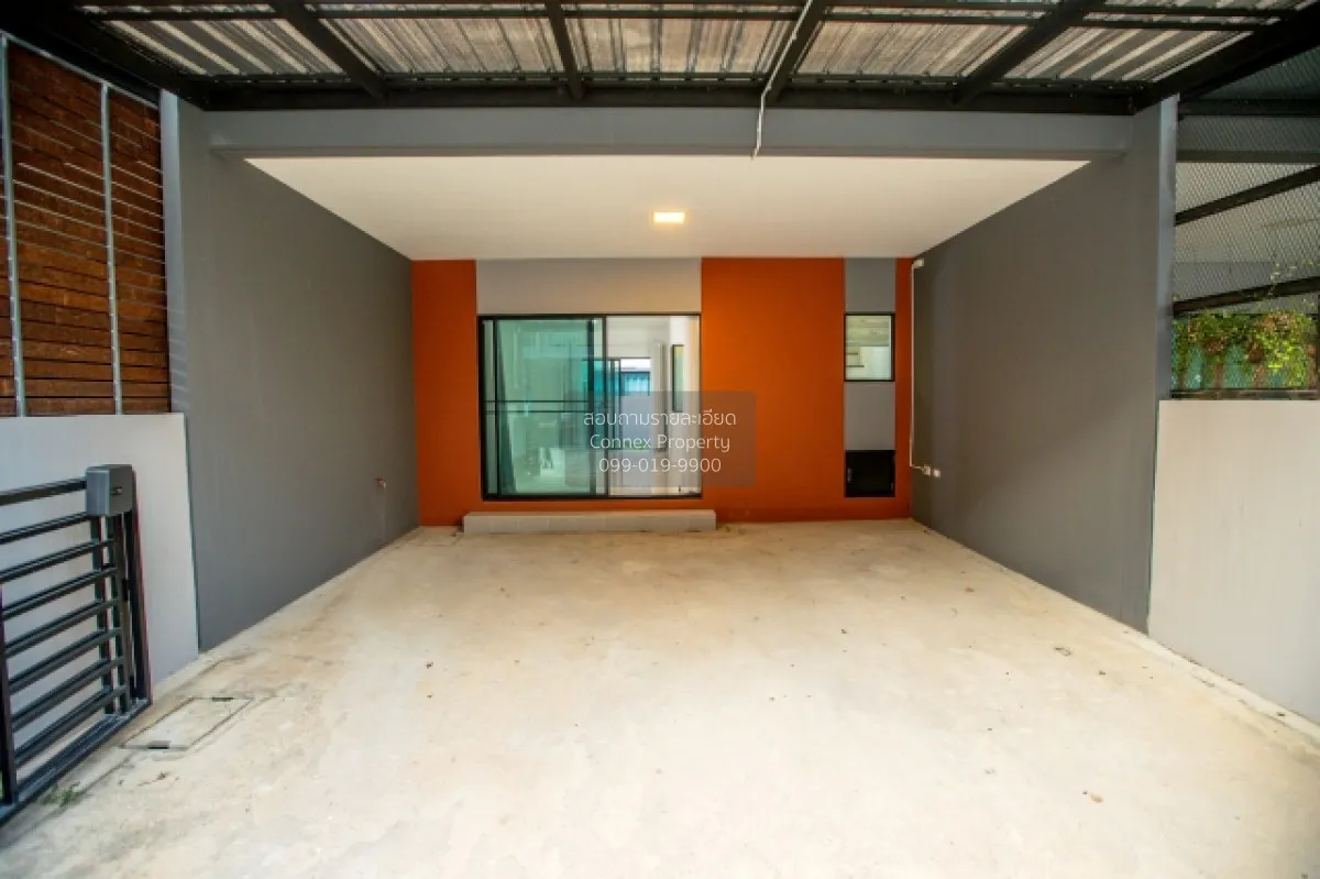 ขายทาวน์เฮ้าส์/ทาวน์โฮม  สิริ เพลส ราชพฤกษ์ 345 บางคูวัด เมืองปทุ 2