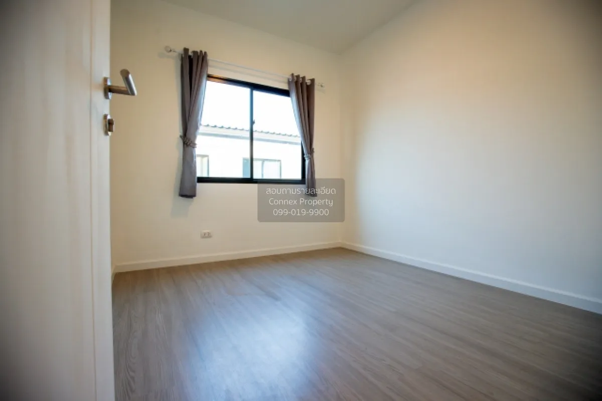 ขายทาวน์เฮ้าส์/ทาวน์โฮม  สิริ เพลส ราชพฤกษ์ 345 บางคูวัด เมืองปทุ