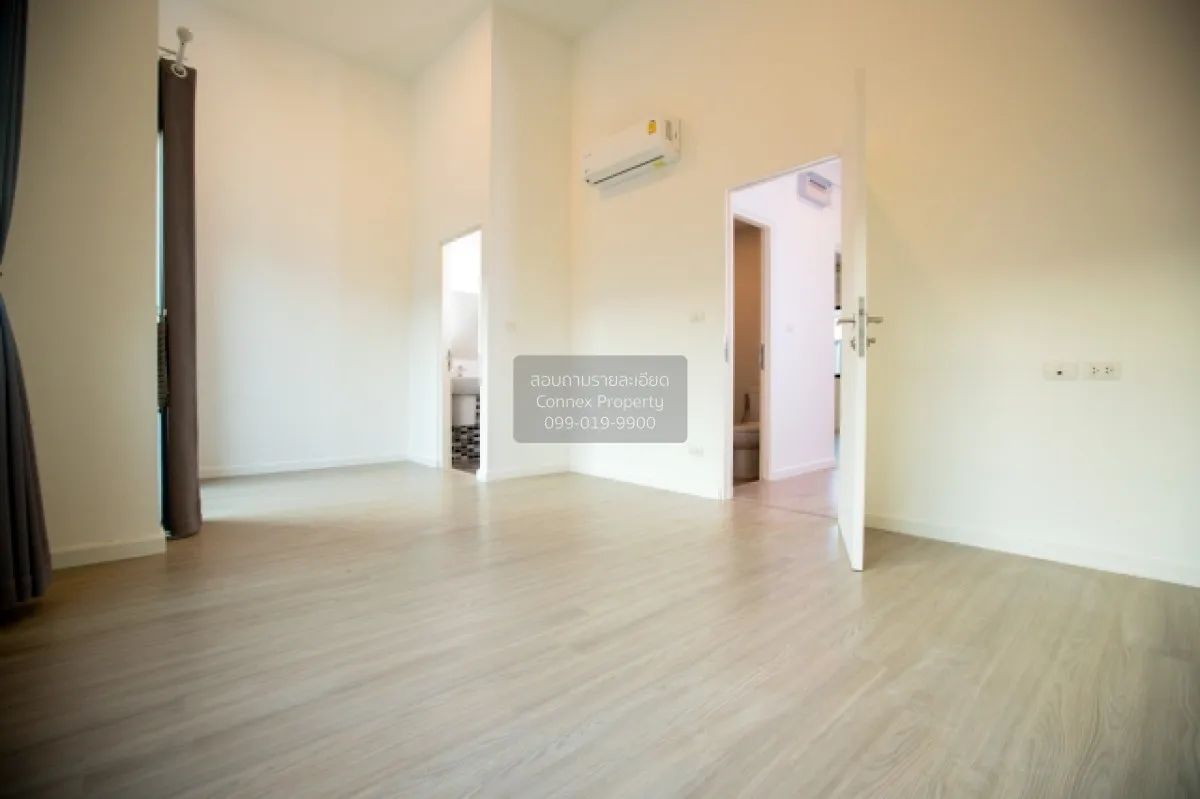 ขายทาวน์เฮ้าส์/ทาวน์โฮม  สิริ เพลส ราชพฤกษ์ 345 บางคูวัด เมืองปทุ