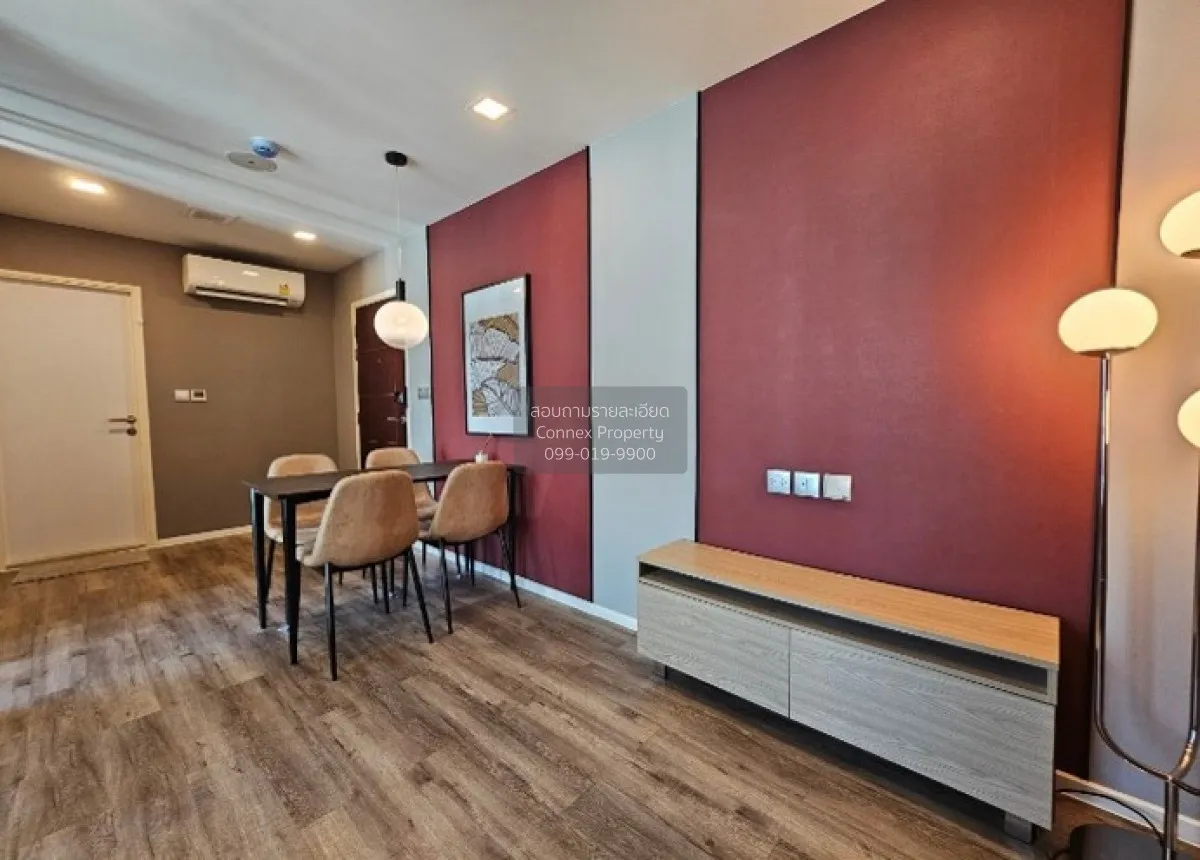 For Sale Condo , Brown Condo Huaikwang , MRT-Huai Khwang , Huai K 2