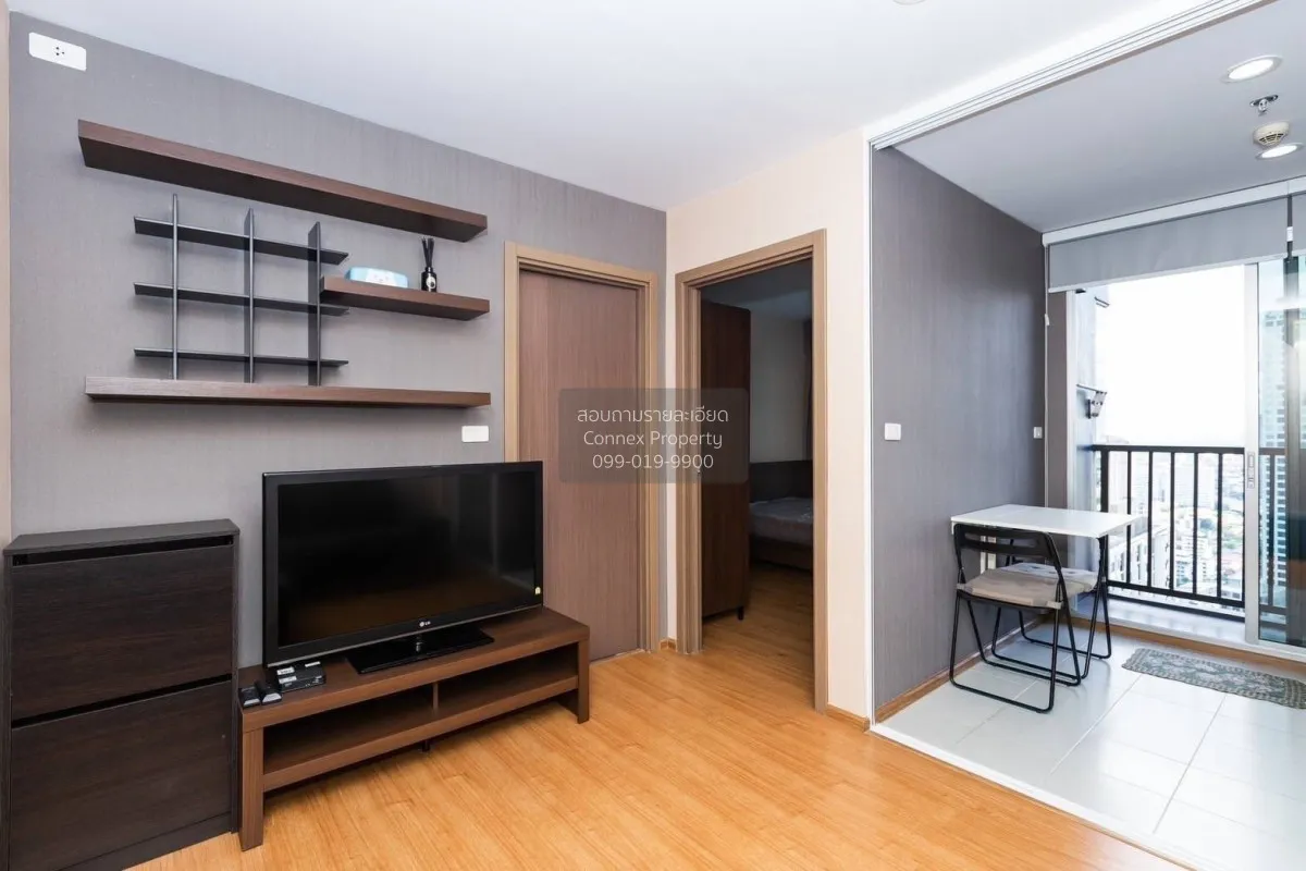 For Rent Condo , The Base Sukhumvit 77 , BTS-On Nut , Phra Khanon 2