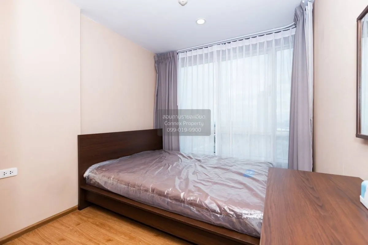 For Rent Condo , The Base Sukhumvit 77 , BTS-On Nut , Phra Khanon 3