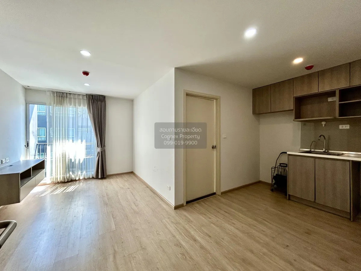 ขายคอนโด  เอลลิโอ เดล มอสส์ พหลโยธิน 34 BTS-มหาวิทยาลัยเกษตรศาสตร 1