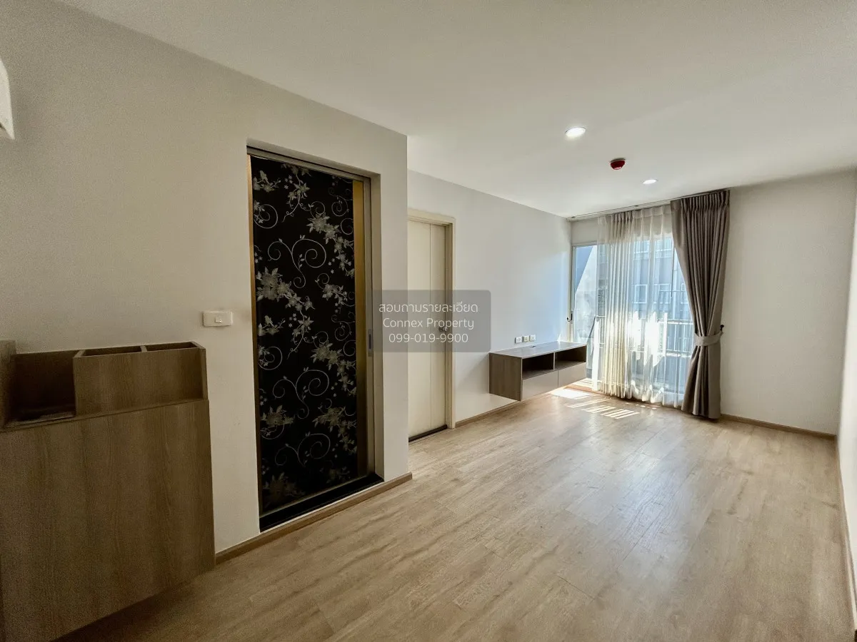 ขายคอนโด  เอลลิโอ เดล มอสส์ พหลโยธิน 34 BTS-มหาวิทยาลัยเกษตรศาสตร 2