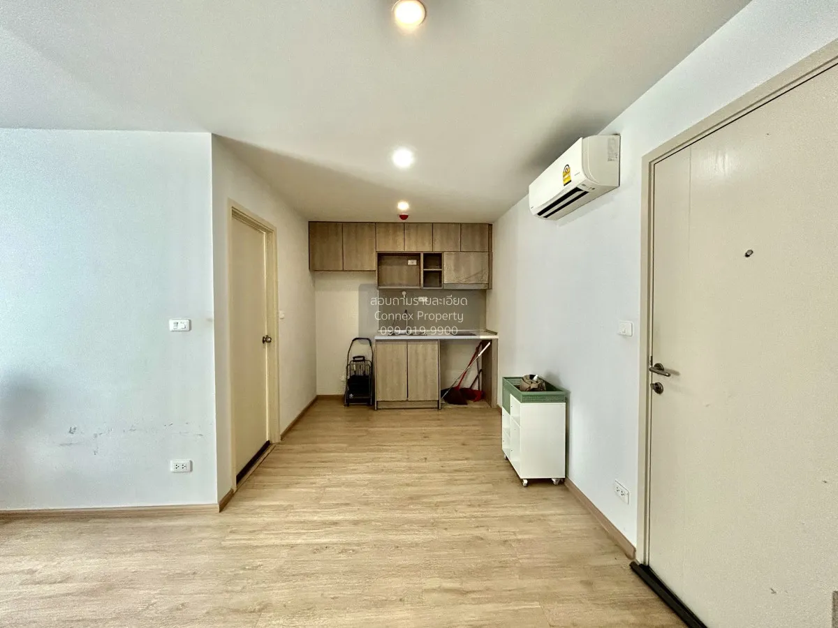 ขายคอนโด  เอลลิโอ เดล มอสส์ พหลโยธิน 34 BTS-มหาวิทยาลัยเกษตรศาสตร 3