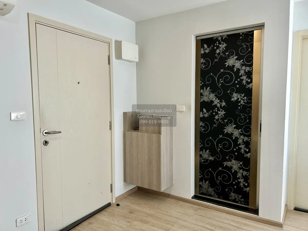 ขายคอนโด  เอลลิโอ เดล มอสส์ พหลโยธิน 34 BTS-มหาวิทยาลัยเกษตรศาสตร 4