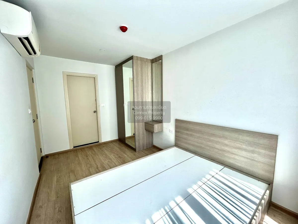 ขายคอนโด  เอลลิโอ เดล มอสส์ พหลโยธิน 34 BTS-มหาวิทยาลัยเกษตรศาสตร