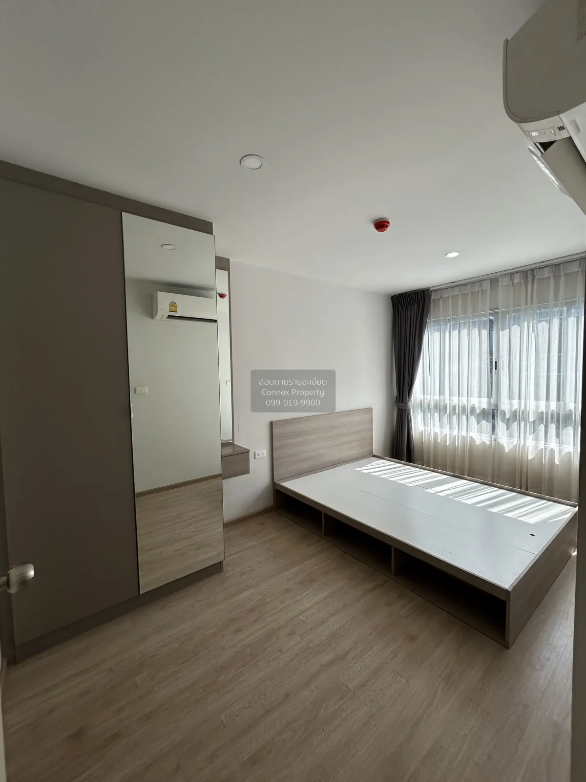 ขายคอนโด  เอลลิโอ เดล มอสส์ พหลโยธิน 34 BTS-มหาวิทยาลัยเกษตรศาสตร