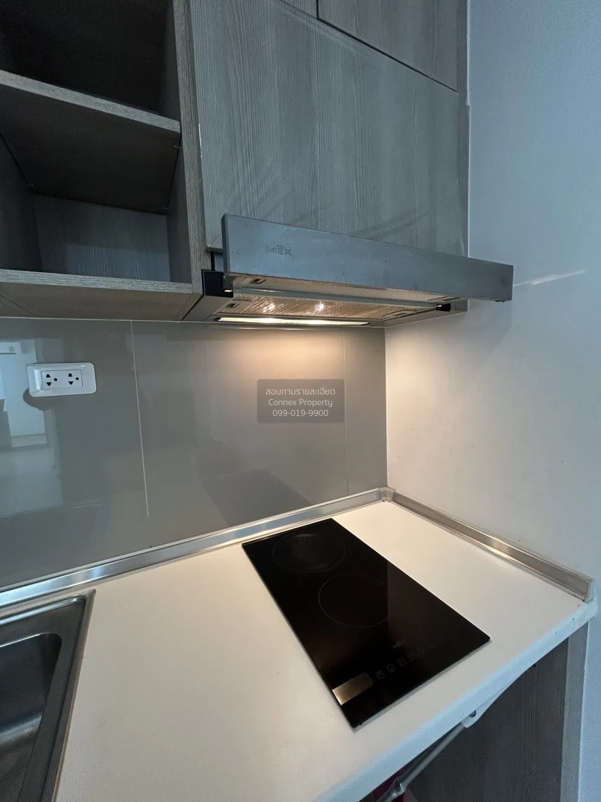 ขายคอนโด  เอลลิโอ เดล มอสส์ พหลโยธิน 34 BTS-มหาวิทยาลัยเกษตรศาสตร