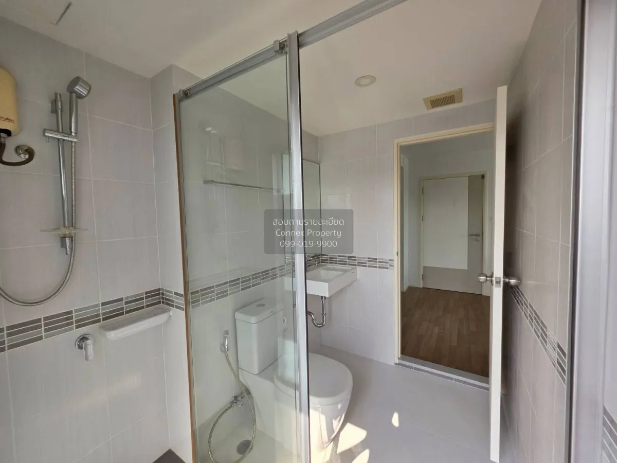 ขายคอนโด  เดอะ ซีเล็คเต็ด เกษตร - งามวงศ์วาน BTS-เสนานิคม ลาดยาว 