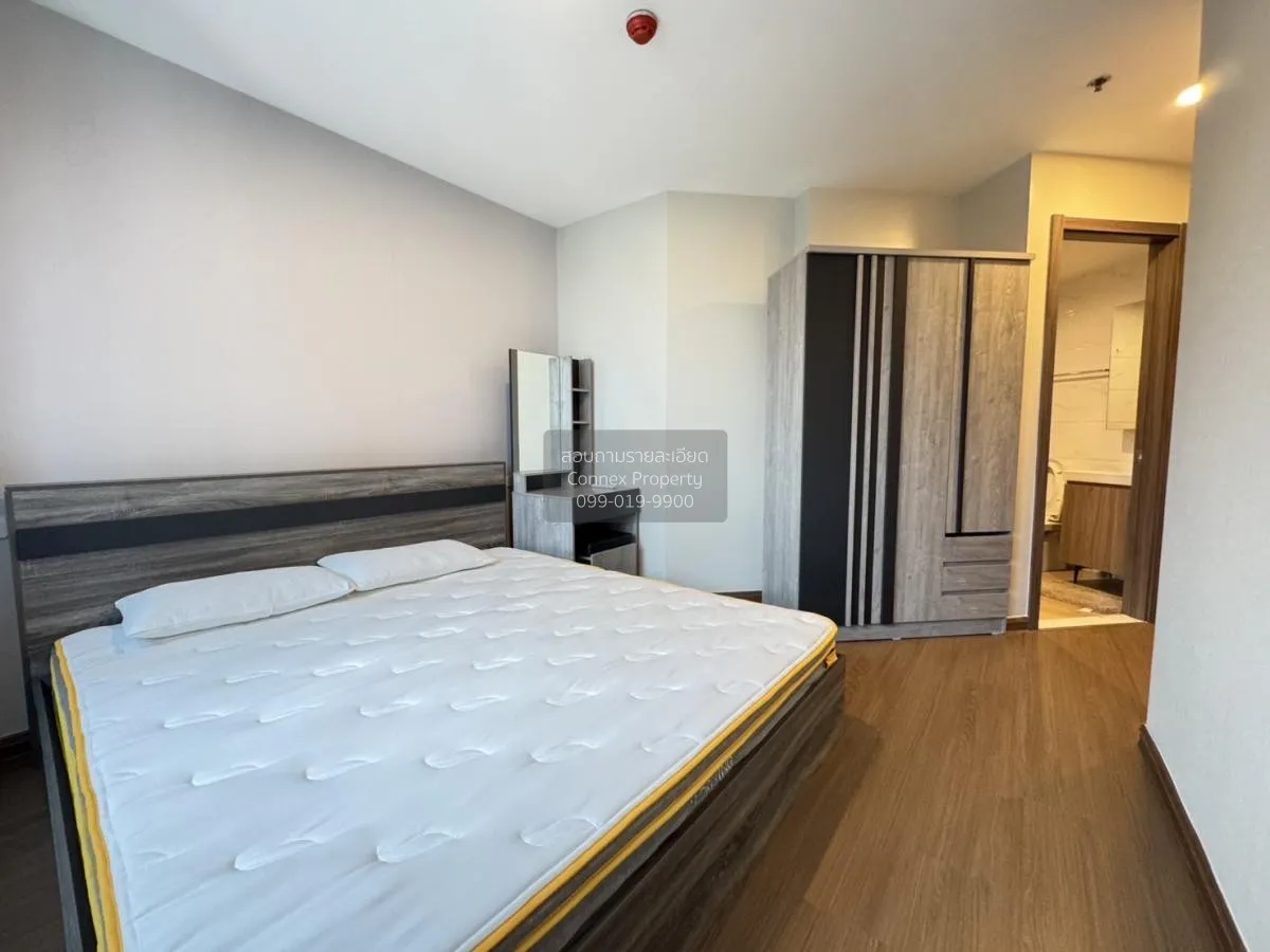 เช่าคอนโด  อาร์ติซาน รัชดา MRT-ศูนย์วัฒนธรรมแห่งประเทศไทย ห้วยขวา 2