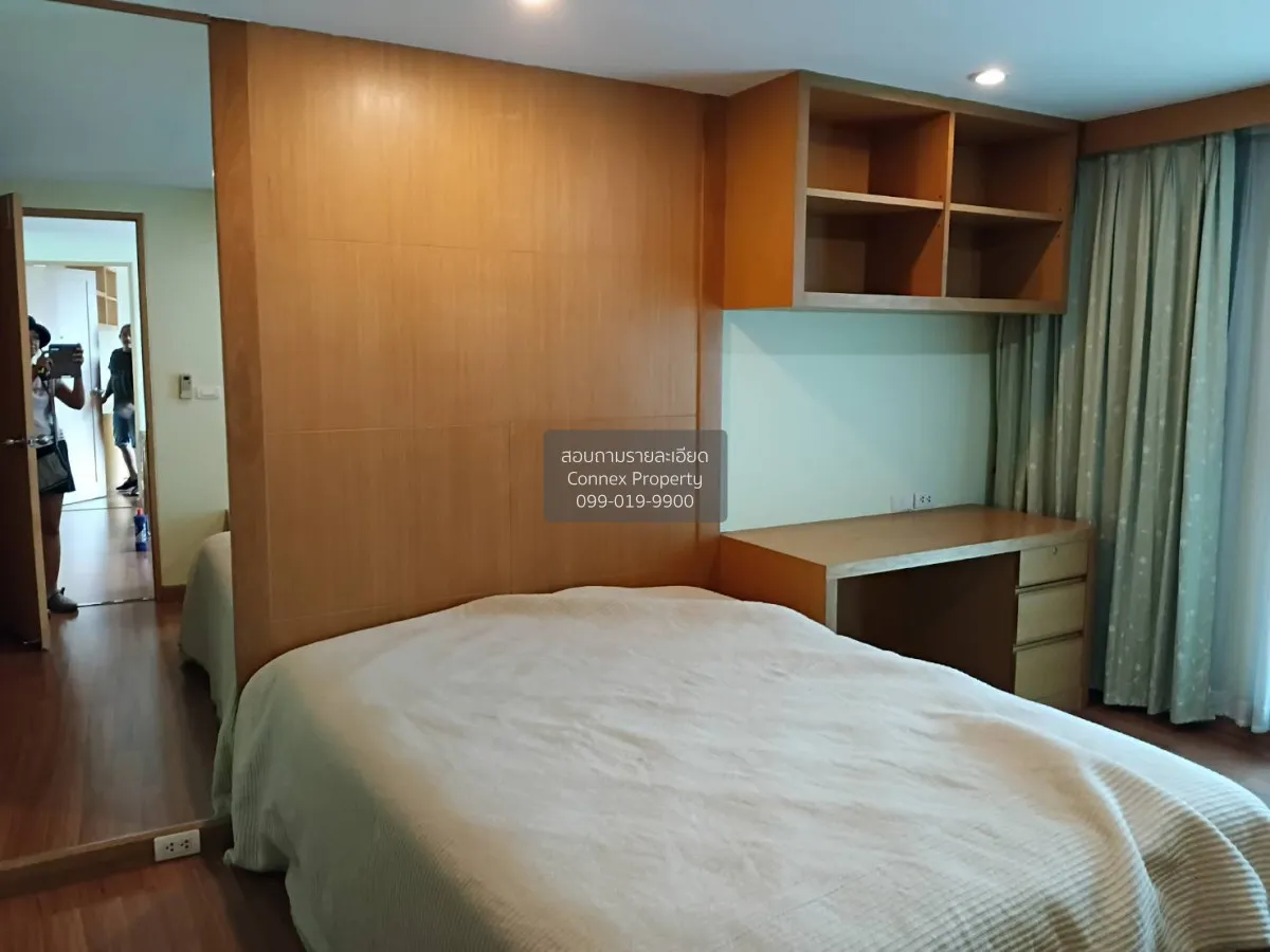 For Rent Condo , Harmony Living Paholyothin 11 , nice view , wide