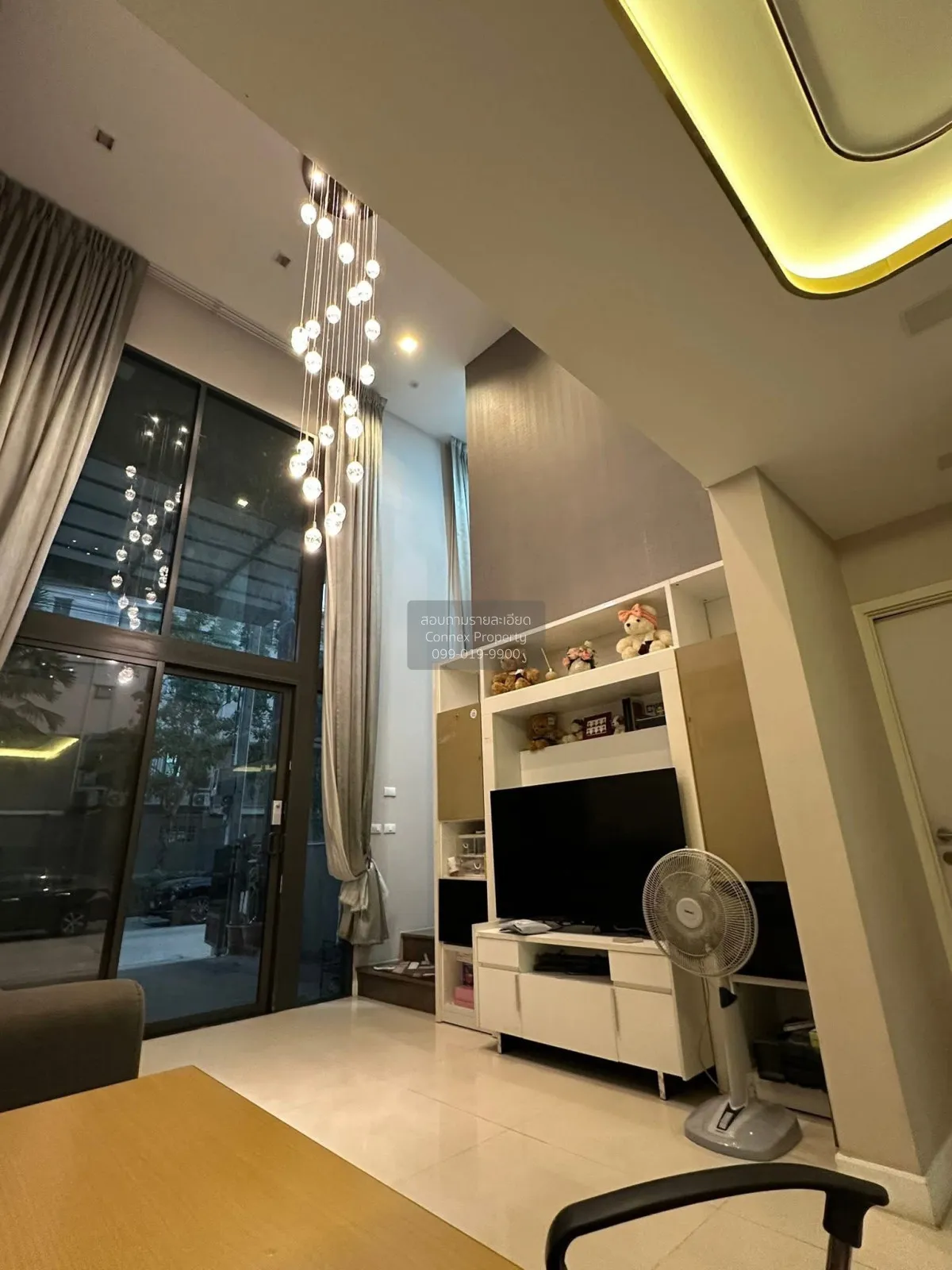 ขายทาวน์เฮ้าส์/ทาวน์โฮม  พาทิโอ งามวงศ์วาน - ประชาชื่น MRT-แคราย  2