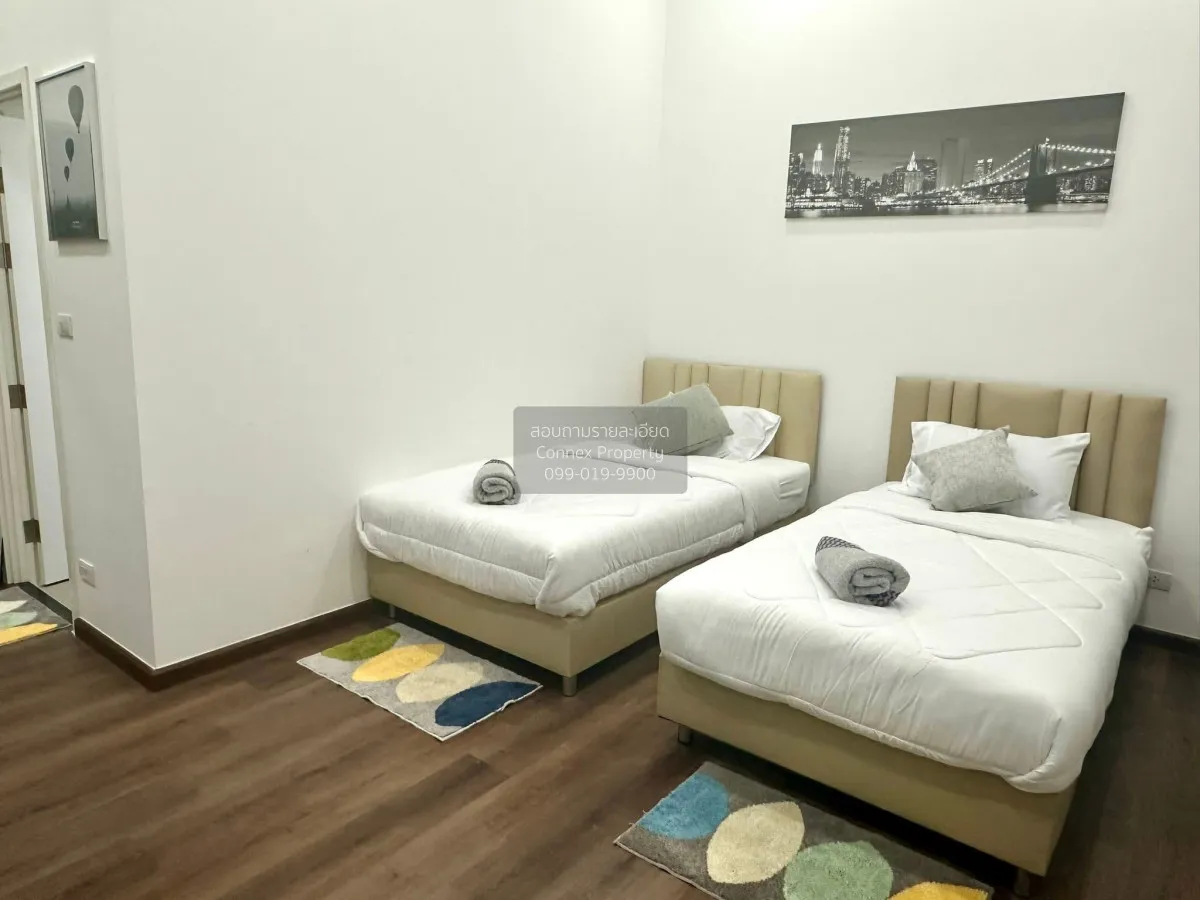 ขายทาวน์เฮ้าส์/ทาวน์โฮม  พาทิโอ งามวงศ์วาน - ประชาชื่น MRT-แคราย 