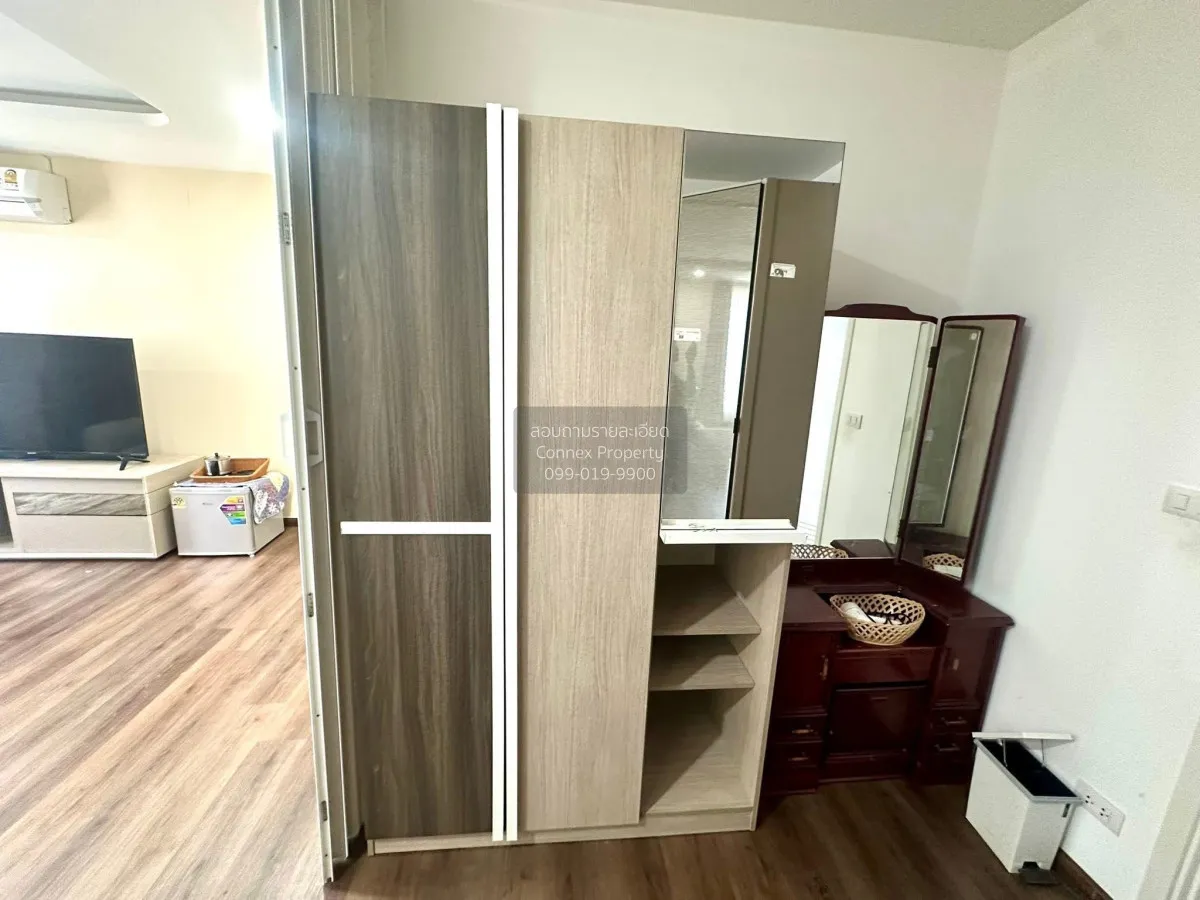 ขายทาวน์เฮ้าส์/ทาวน์โฮม  พาทิโอ งามวงศ์วาน - ประชาชื่น MRT-แคราย 