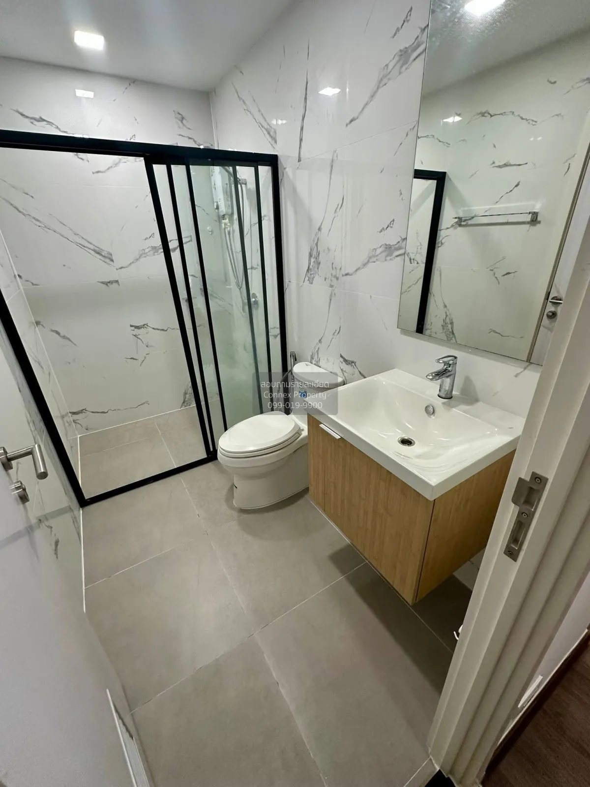 ขายทาวน์เฮ้าส์/ทาวน์โฮม  พาทิโอ งามวงศ์วาน - ประชาชื่น MRT-แคราย 