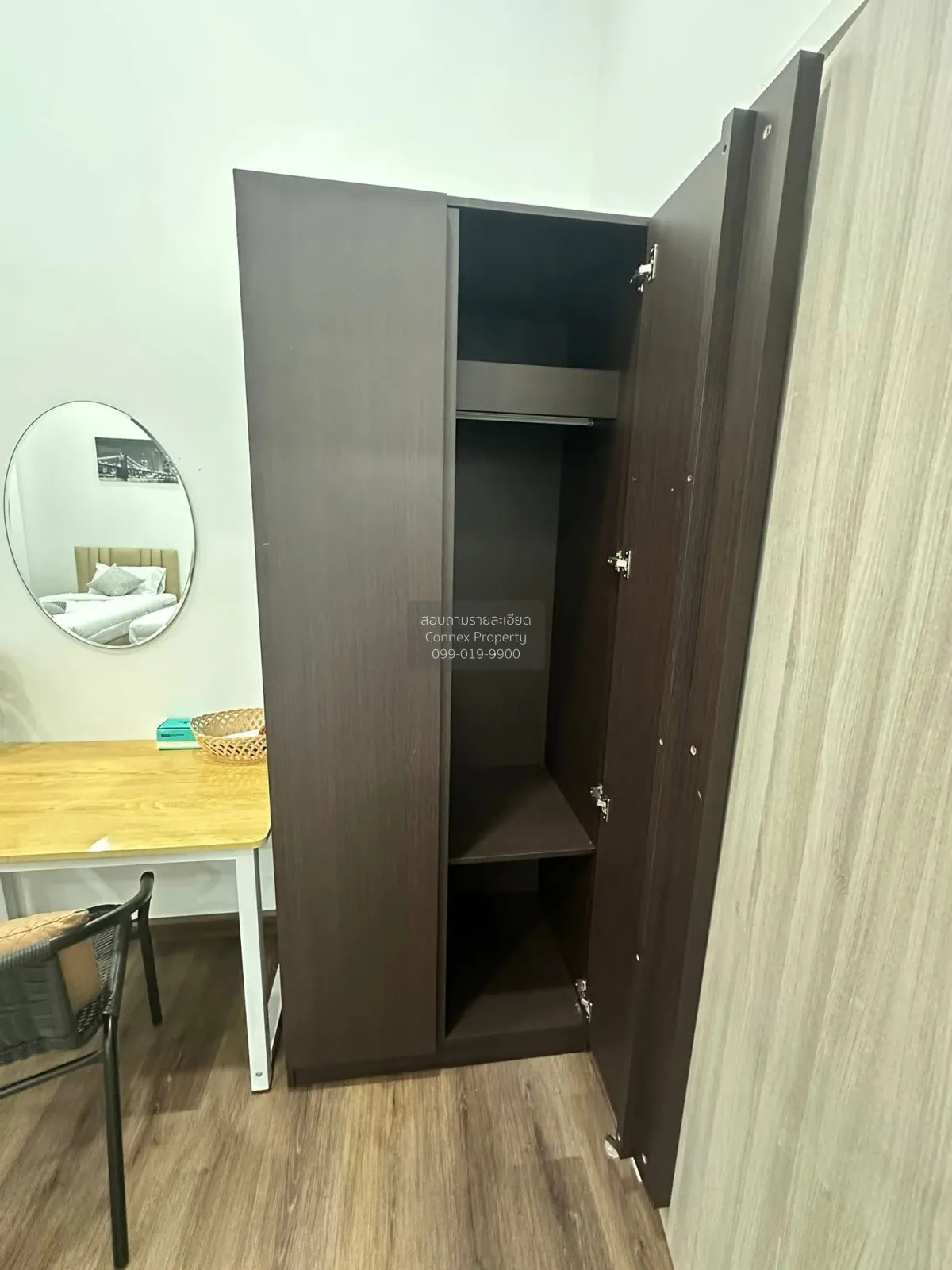 ขายทาวน์เฮ้าส์/ทาวน์โฮม  พาทิโอ งามวงศ์วาน - ประชาชื่น MRT-แคราย 