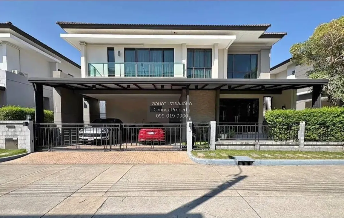 For Sale House , The City Pattanakarn , Prawet , Prawet , Bangkok 1