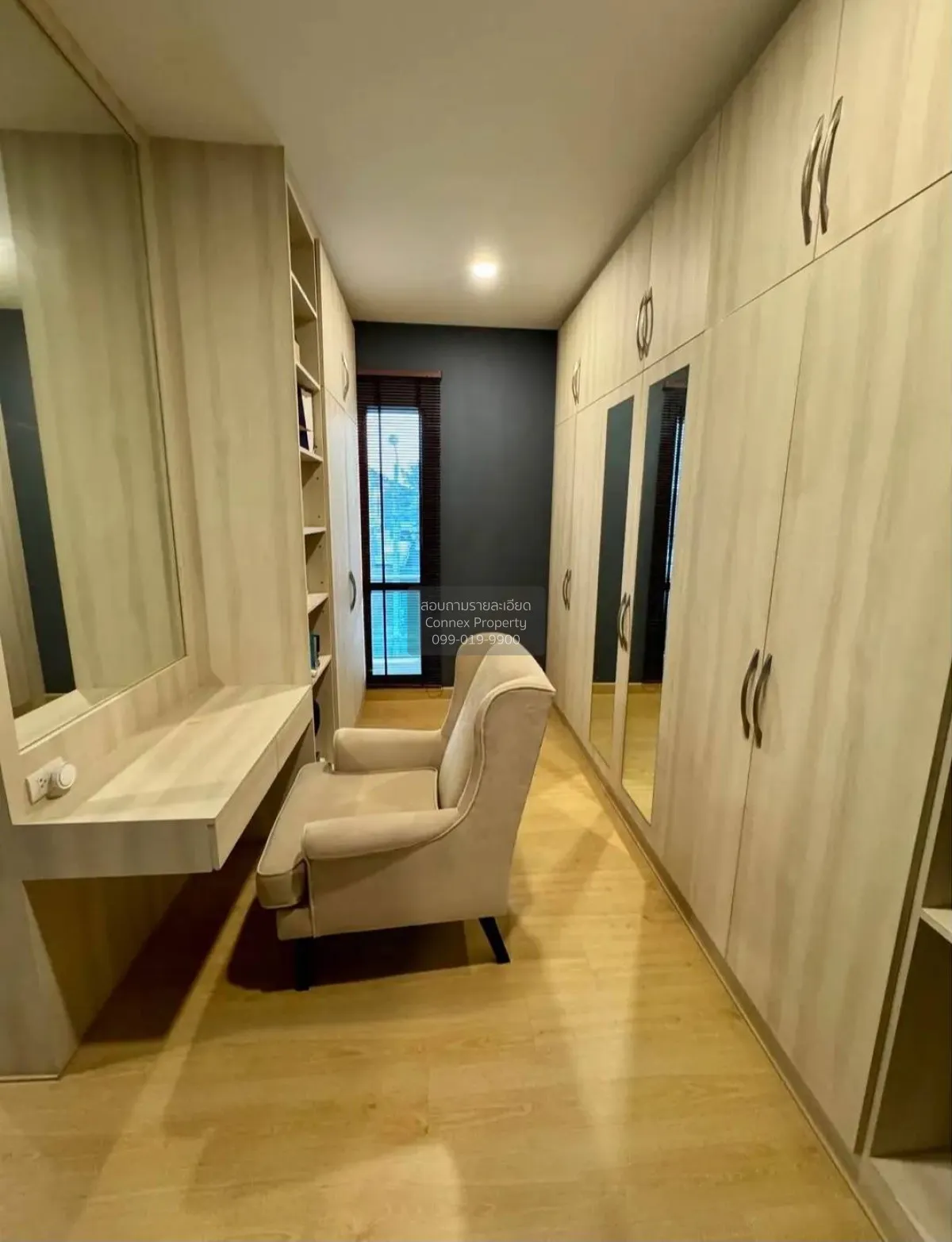 For Sale House , The City Pattanakarn , Prawet , Prawet , Bangkok