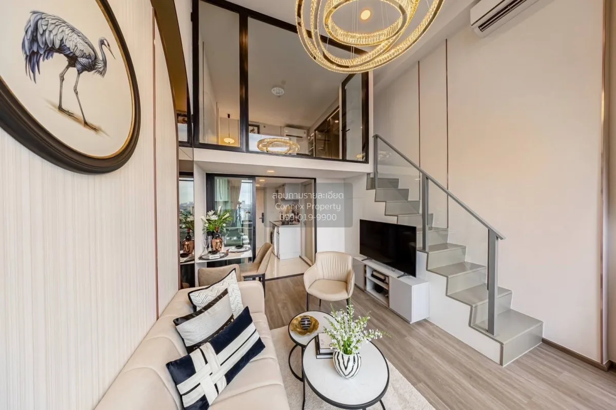 เช่าคอนโด  โซ ออริจิ้น เกษตร อินเตอร์เชนจ์ BTS-มหาวิทยาลัยเกษตรศา 1