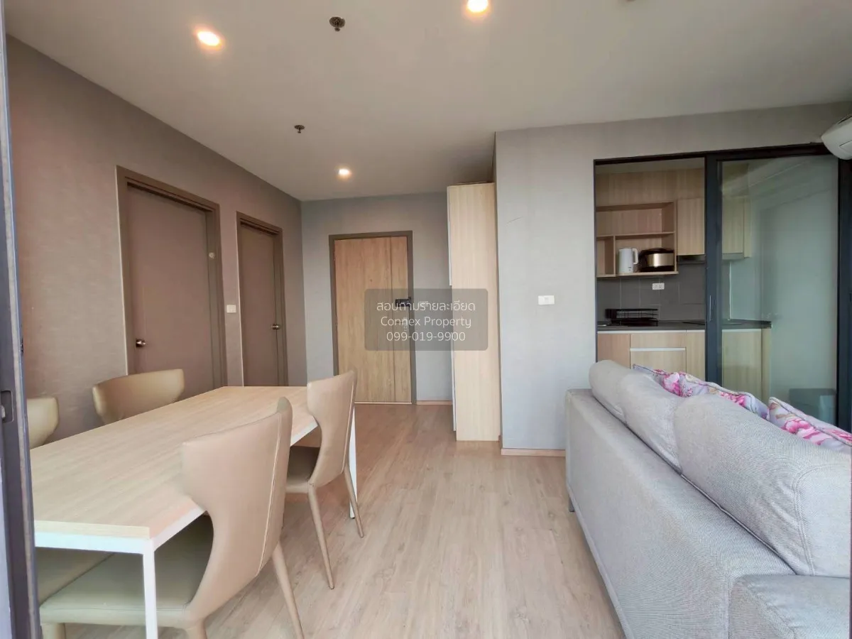 For Rent Condo , Ideo O2 , Duplex , high floor , corner unit , BT 3