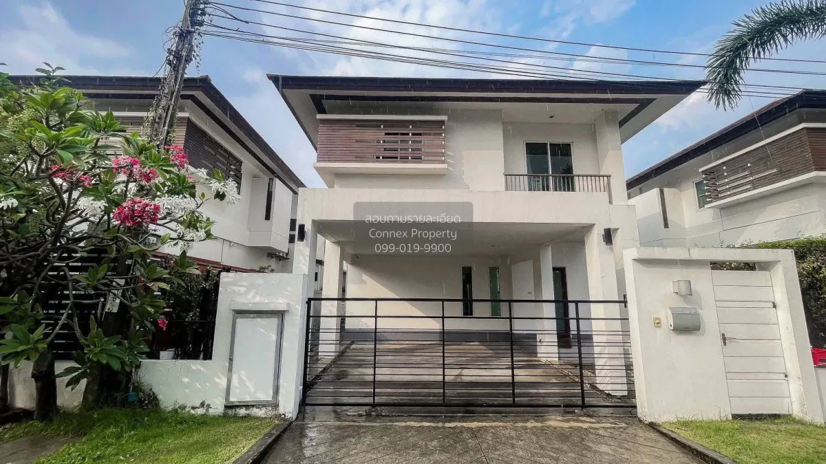 For Sale House , Nirvana Beyond Lite Rama 9 , Suan Luang , Suan L 1