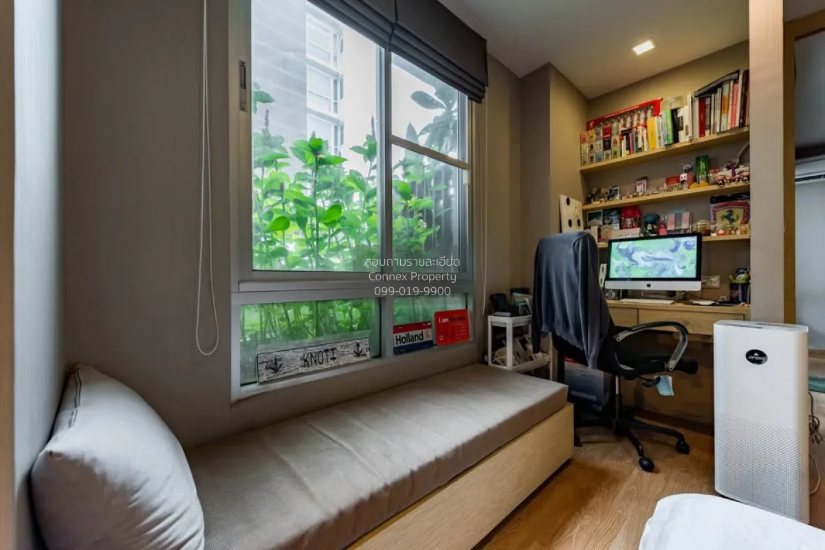 For Rent Condo , Tree Condo Sukhumvit 52 , BTS-On Nut , Bang Chak