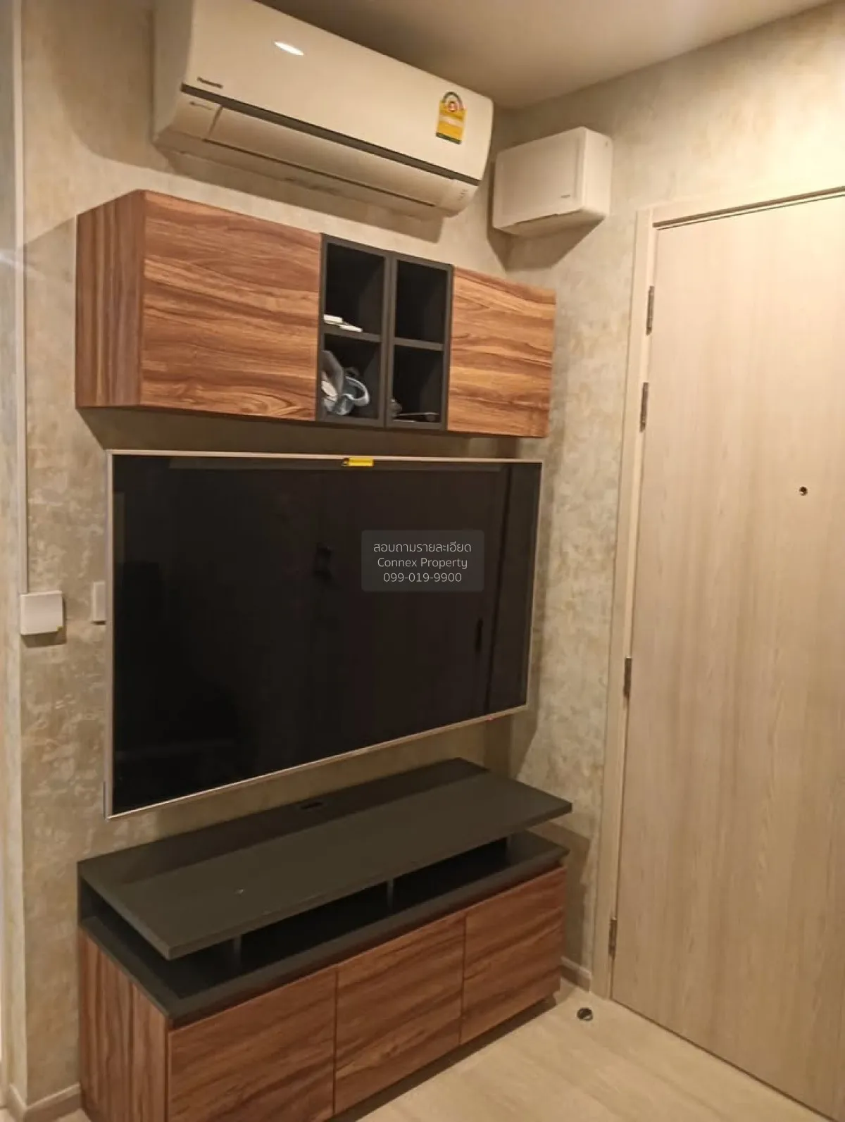 For Rent Condo , Life Asoke , MRT-Phetchaburi , Bang Kapi , Huai  2