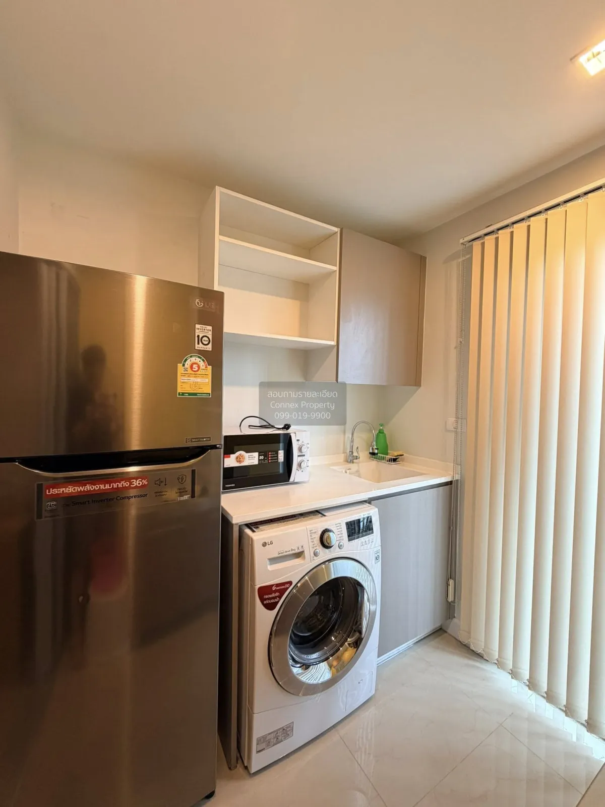 For Rent Condo , Metro Luxe Phaholyothin-Sutthisan , BTS-Saphan K 3