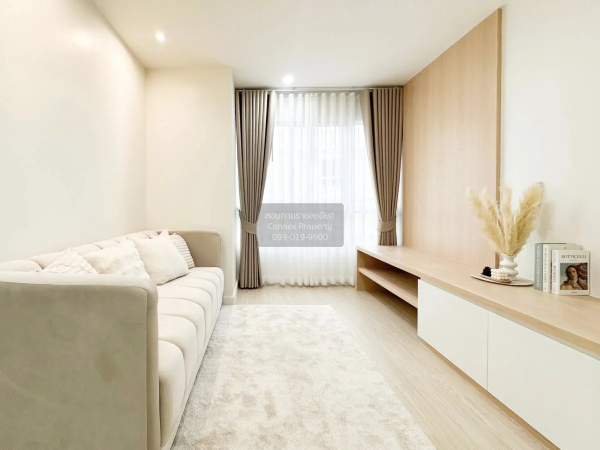 For Sale Condo , Premsiri Boutique Park , BTS-Kasetsart Universit 1