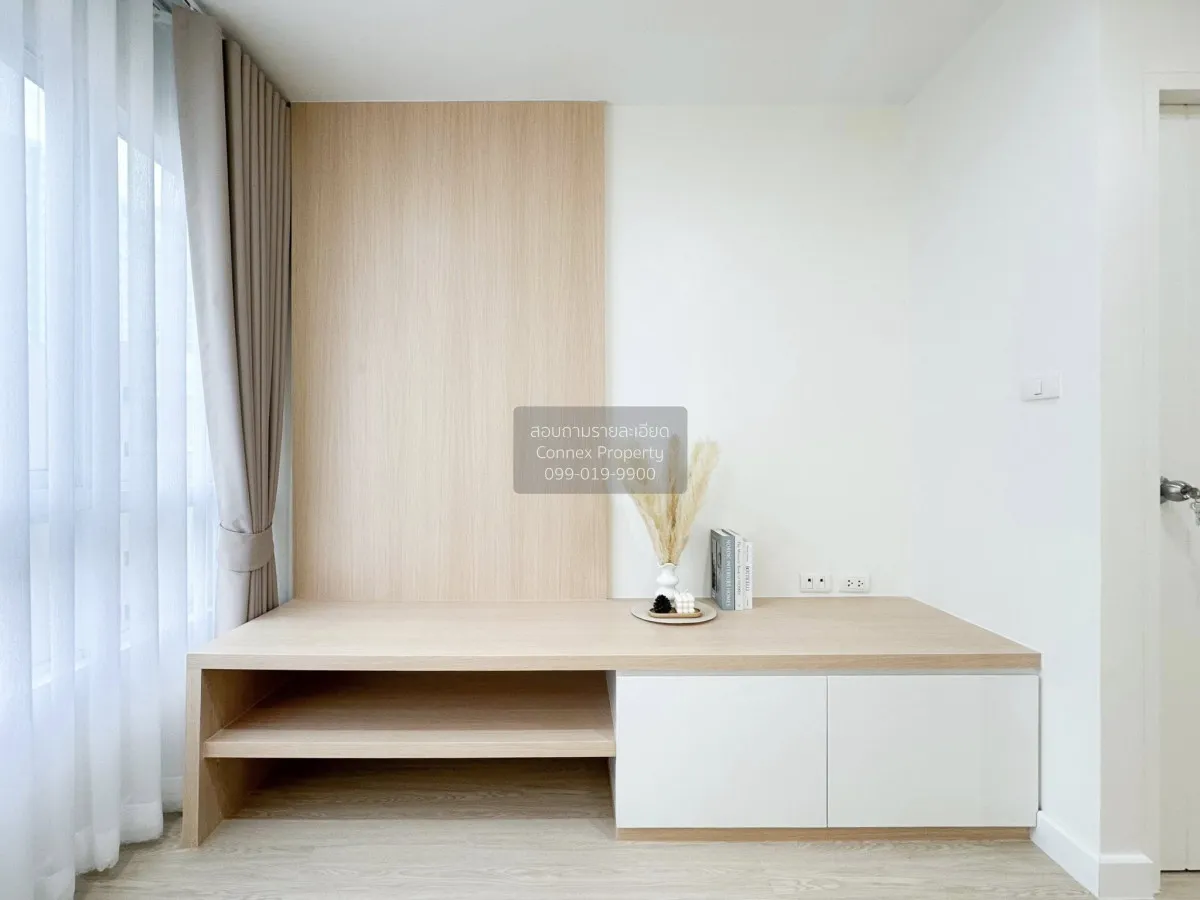 For Sale Condo , Premsiri Boutique Park , BTS-Kasetsart Universit 2