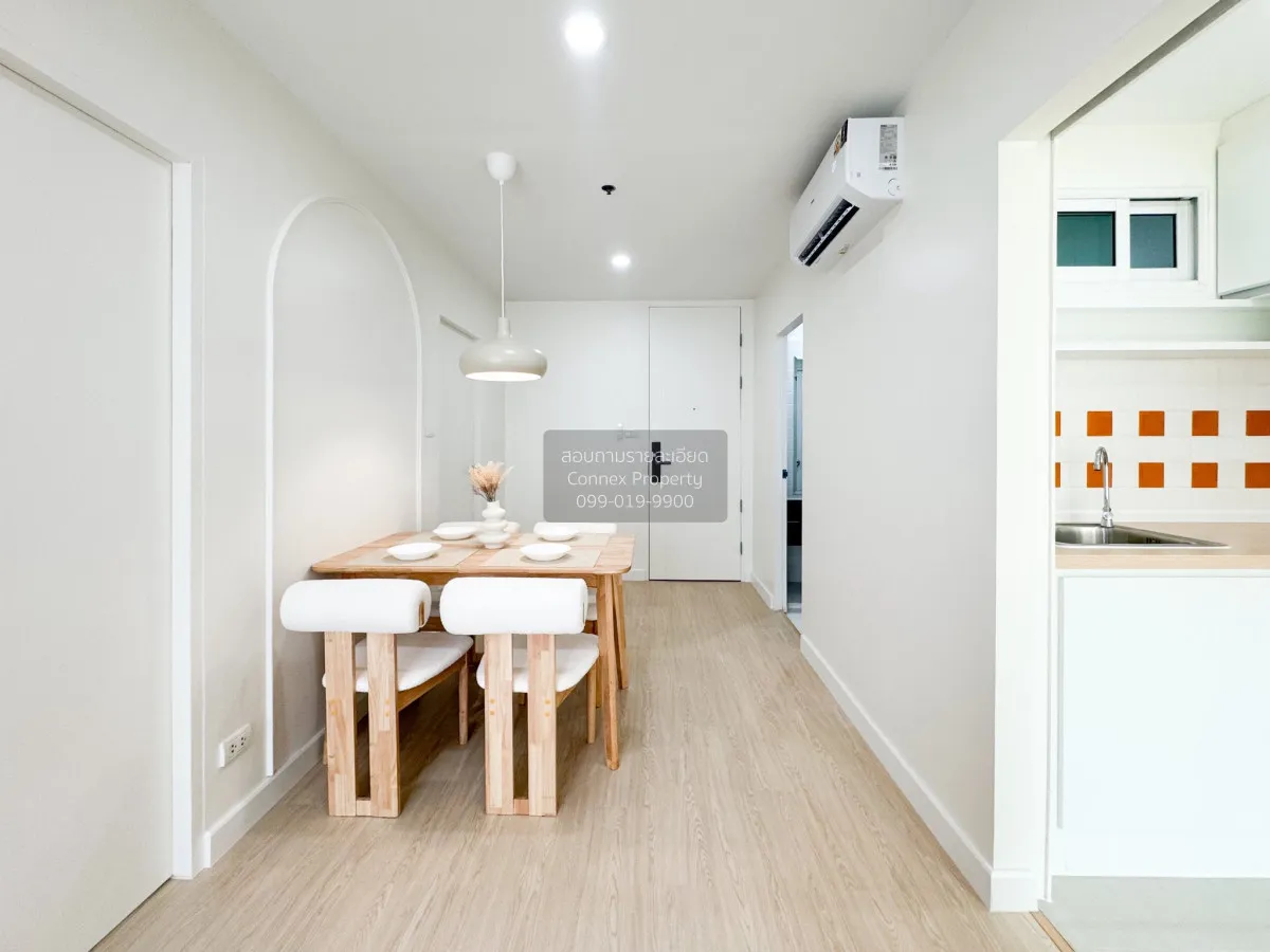 For Sale Condo , Premsiri Boutique Park , BTS-Kasetsart Universit 4