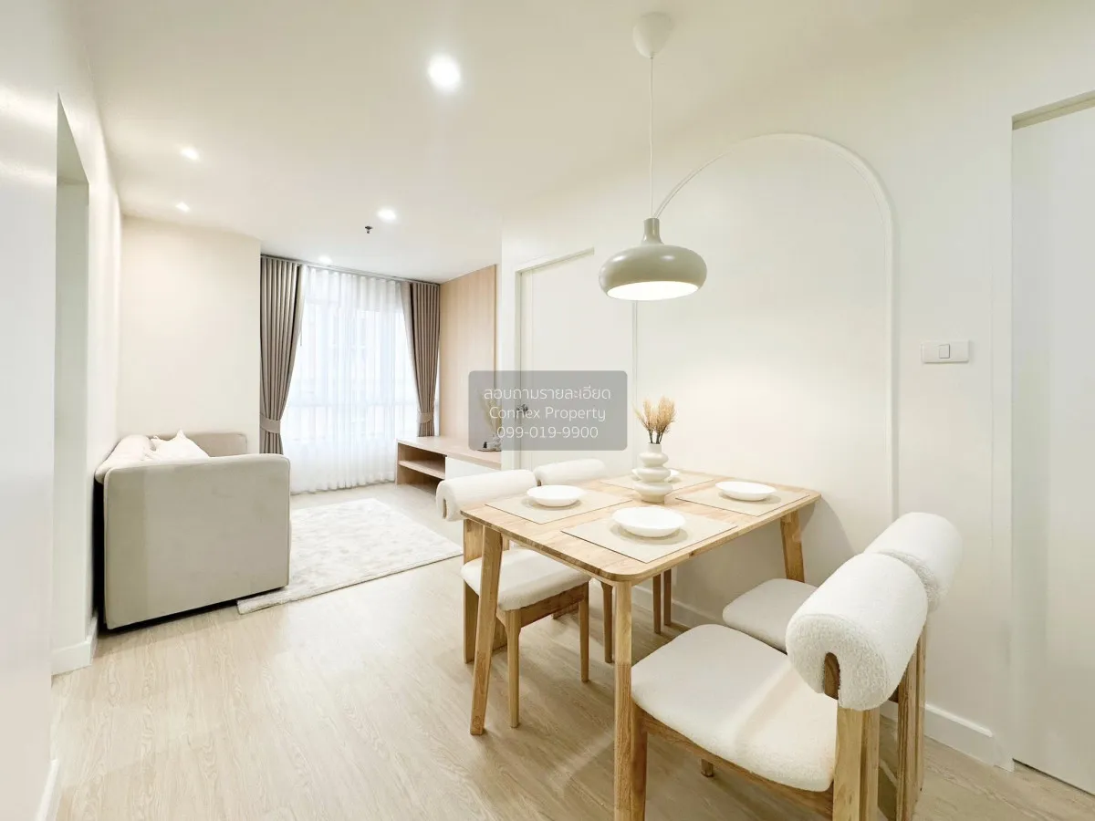 For Sale Condo , Premsiri Boutique Park , BTS-Kasetsart Universit