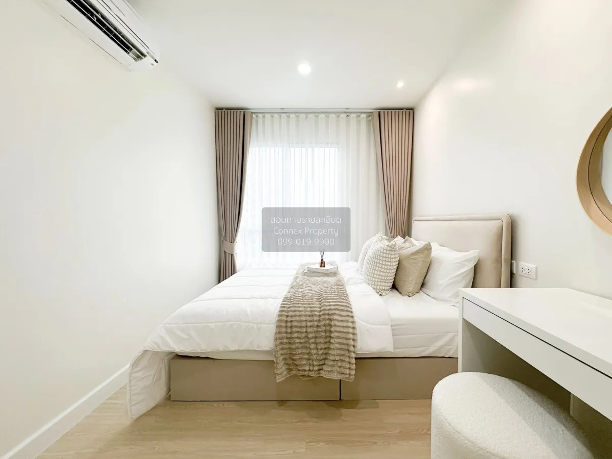 For Sale Condo , Premsiri Boutique Park , BTS-Kasetsart Universit