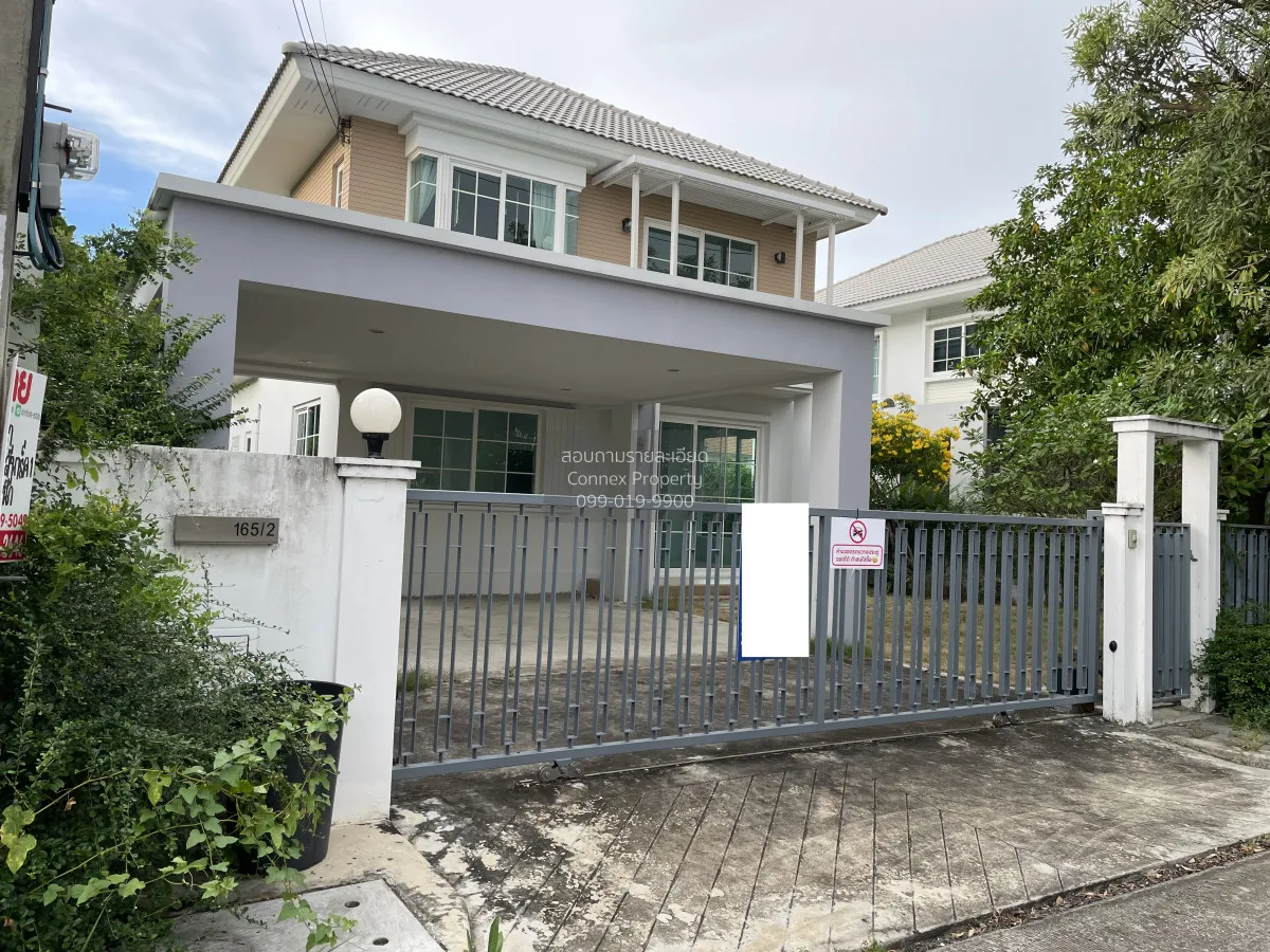 For Sale House , Chuanchuen City North Ville - Watcharapol , Tha  2