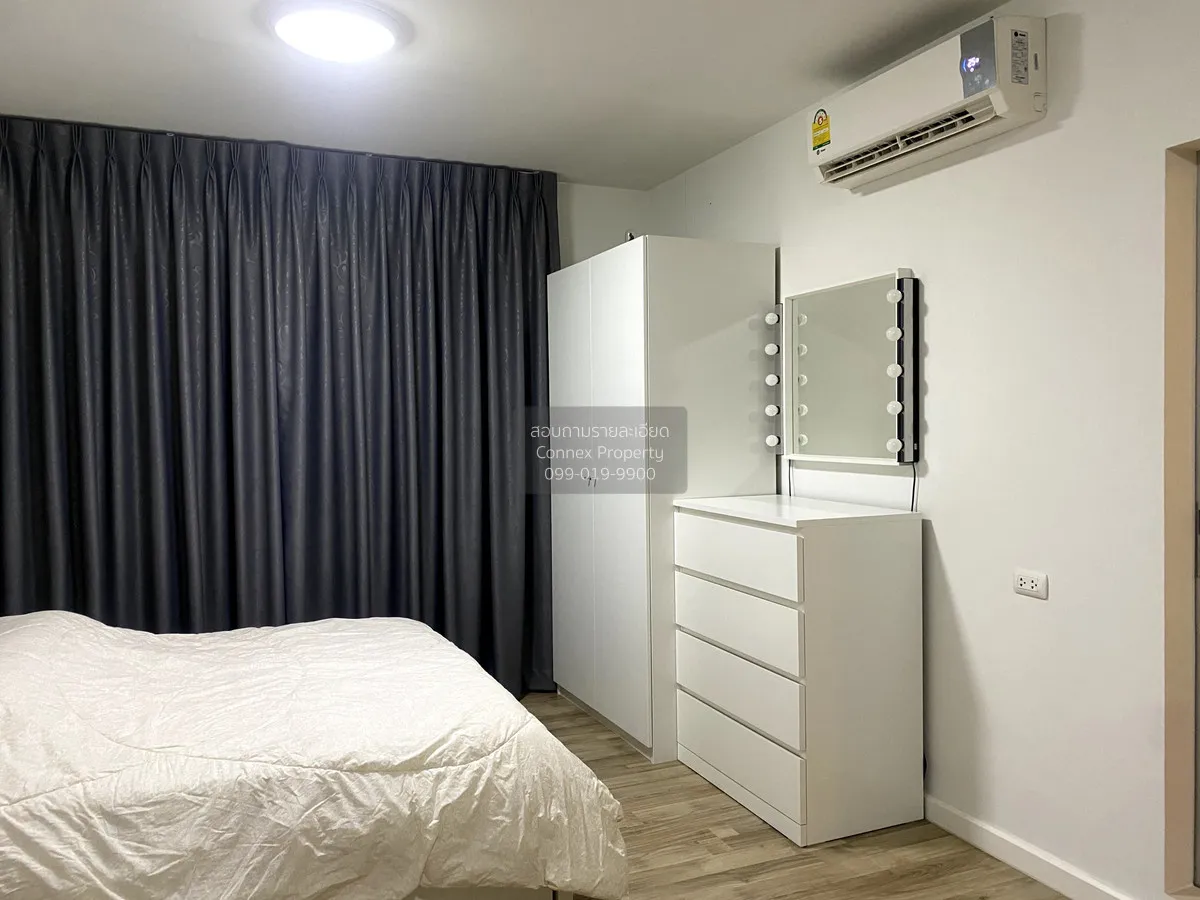 ขายคอนโด  ดีคอนโด แคมปัส รีสอร์ท รังสิต คลองหนึ่ง คลองหลวง ปทุมธา