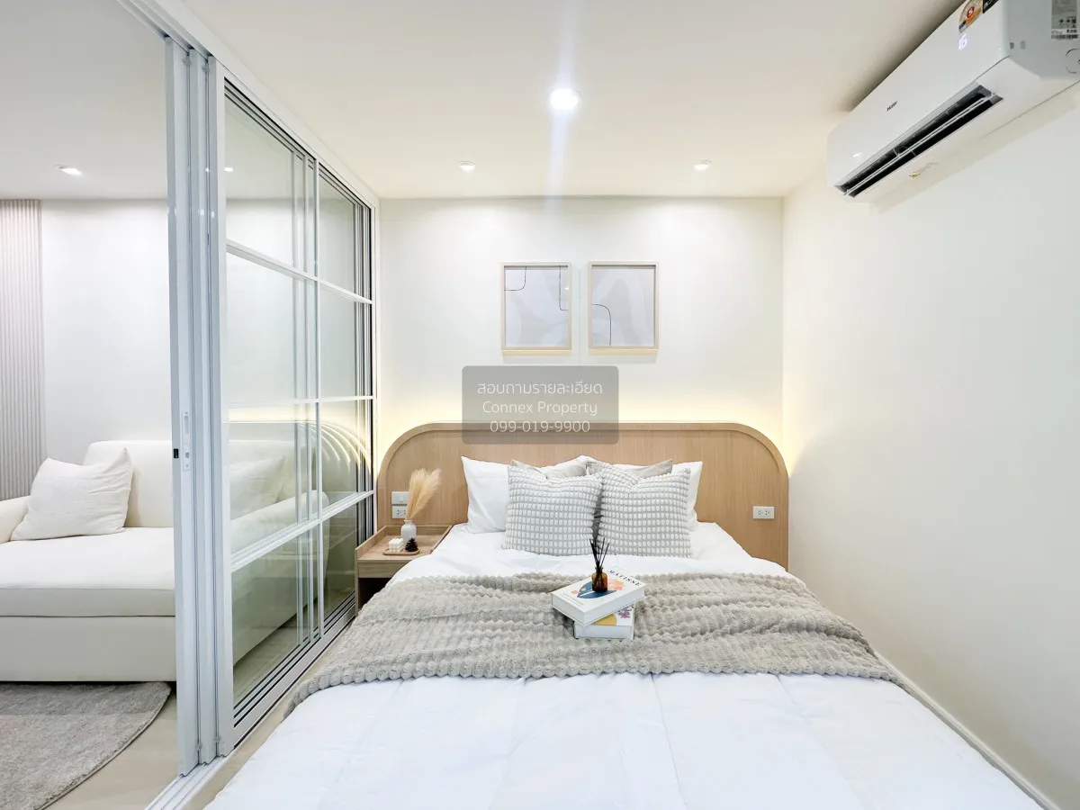 ขายคอนโด  รีเจ้นท์โฮม 6 ประชาชื่น MRT-บางซ่อน จตุจักร เขต จตุจักร