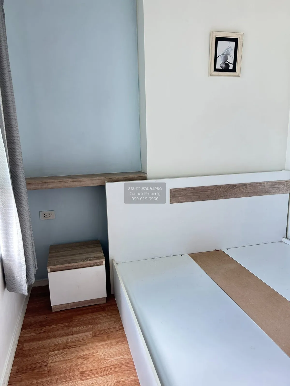 ขายคอนโด  ลุมพินี วิลล์ นครอินทร์ - ริเวอร์วิว MRT-แยกติวานนท์ ตล