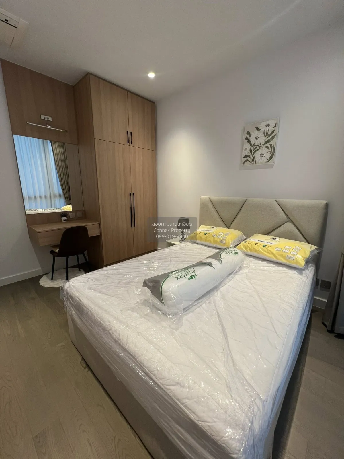 เช่าคอนโด  ศุภาลัย ไอคอน สาทร MRT-สีลม ทุ่งมหาเมฆ เขต สาทร กรุงเท