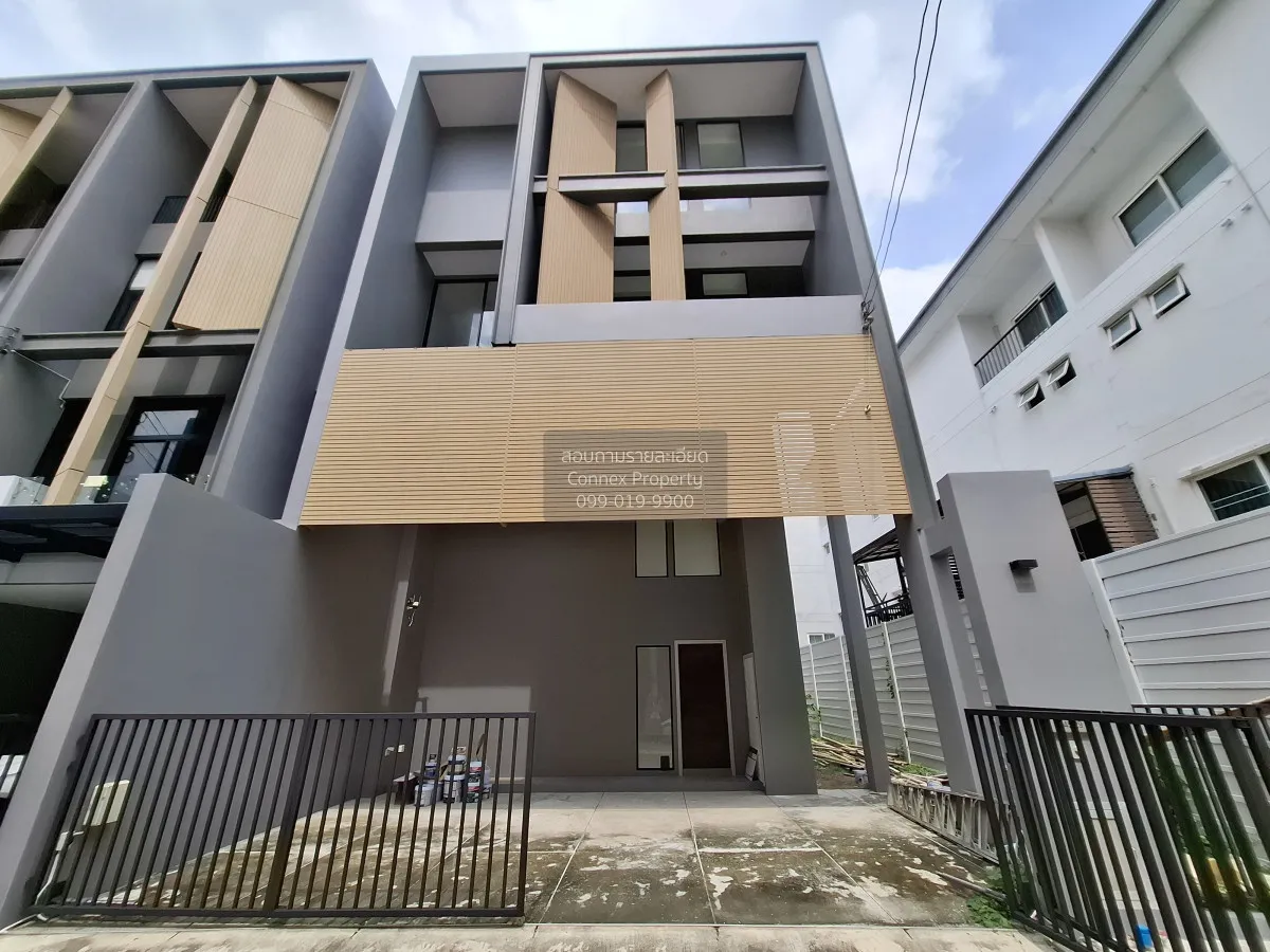 ขายโฮมออฟฟิศ  อัยย์ ราชพฤกษ์ มหาสวัสดิ์ บางกรวย นนทบุรี CX-150555 1