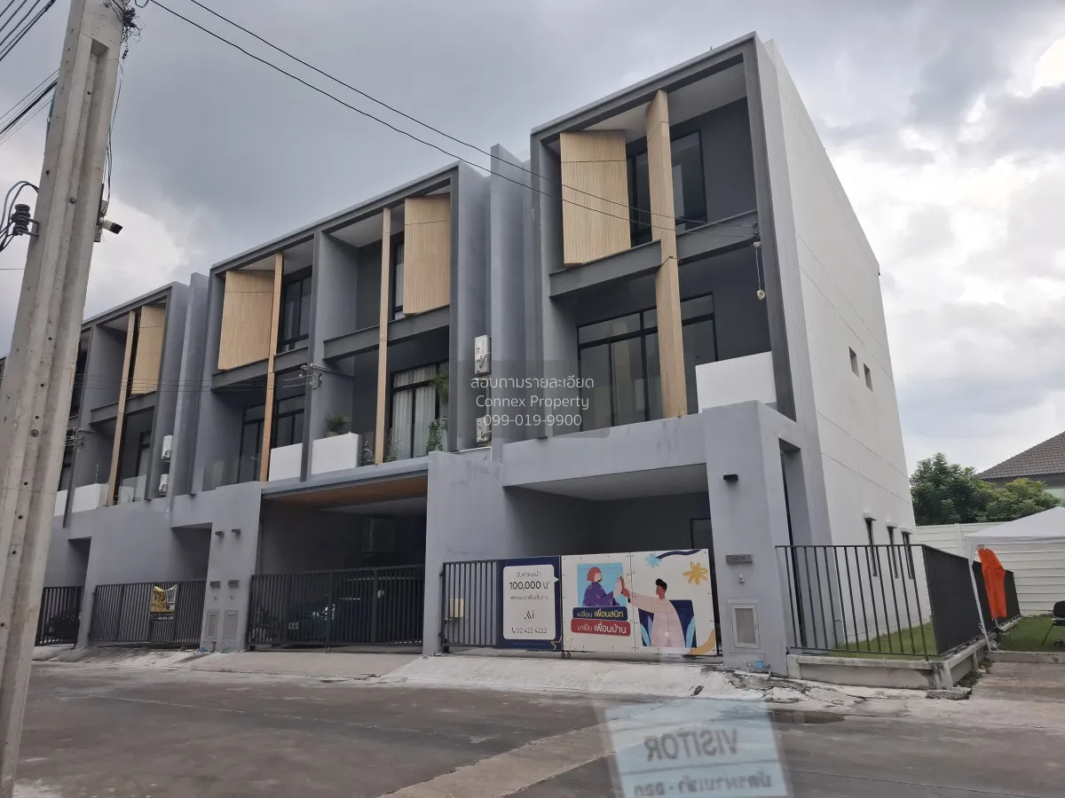 ขายโฮมออฟฟิศ  อัยย์ ราชพฤกษ์ มหาสวัสดิ์ บางกรวย นนทบุรี CX-150555 2