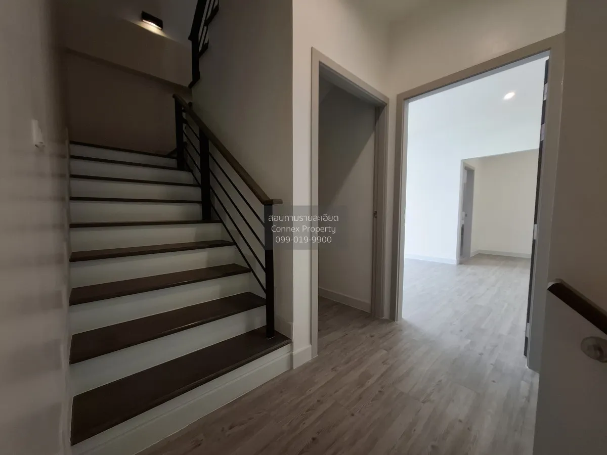 ขายโฮมออฟฟิศ  อัยย์ ราชพฤกษ์ มหาสวัสดิ์ บางกรวย นนทบุรี CX-150555