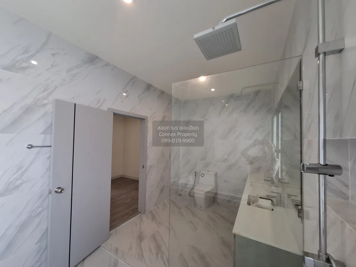 ขายโฮมออฟฟิศ  อัยย์ ราชพฤกษ์ มหาสวัสดิ์ บางกรวย นนทบุรี CX-150555