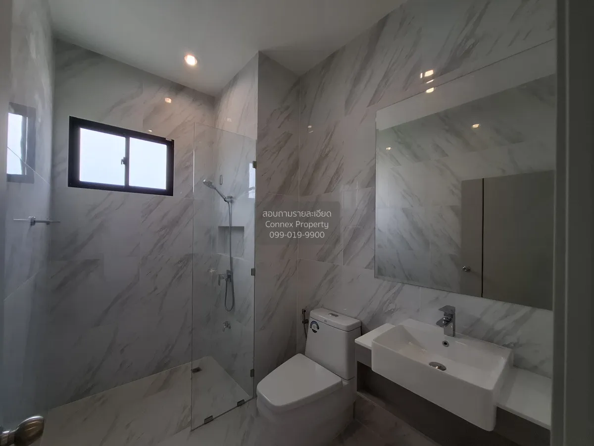 ขายโฮมออฟฟิศ  อัยย์ ราชพฤกษ์ มหาสวัสดิ์ บางกรวย นนทบุรี CX-150555