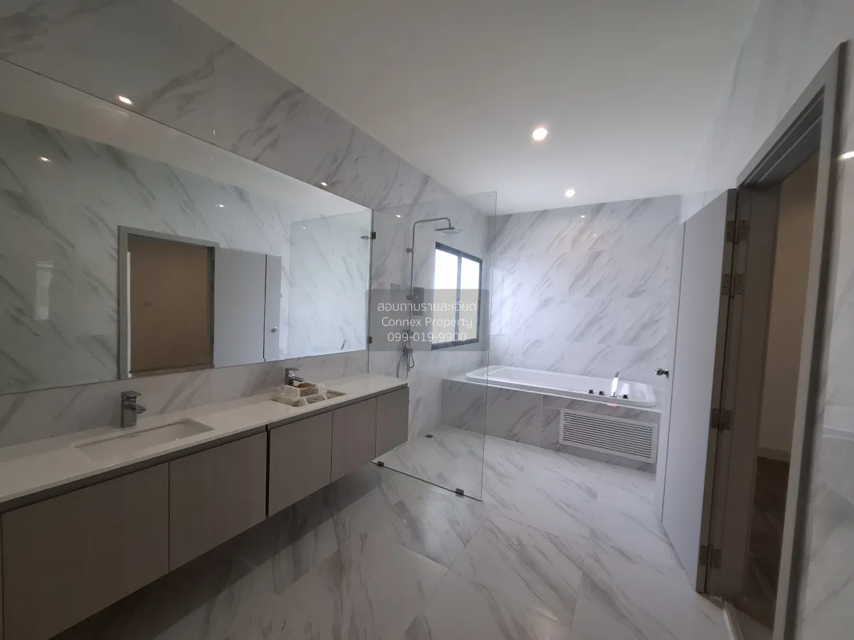 ขายโฮมออฟฟิศ  อัยย์ ราชพฤกษ์ มหาสวัสดิ์ บางกรวย นนทบุรี CX-150555