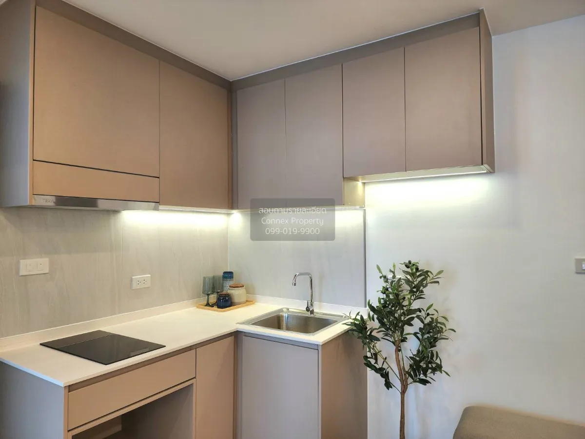 ขายคอนโด  เดอะ คริส เอ็กซ์ตร้า 4 MRT-สุทธิสาร ดินแดง เขต ห้วยขวาง