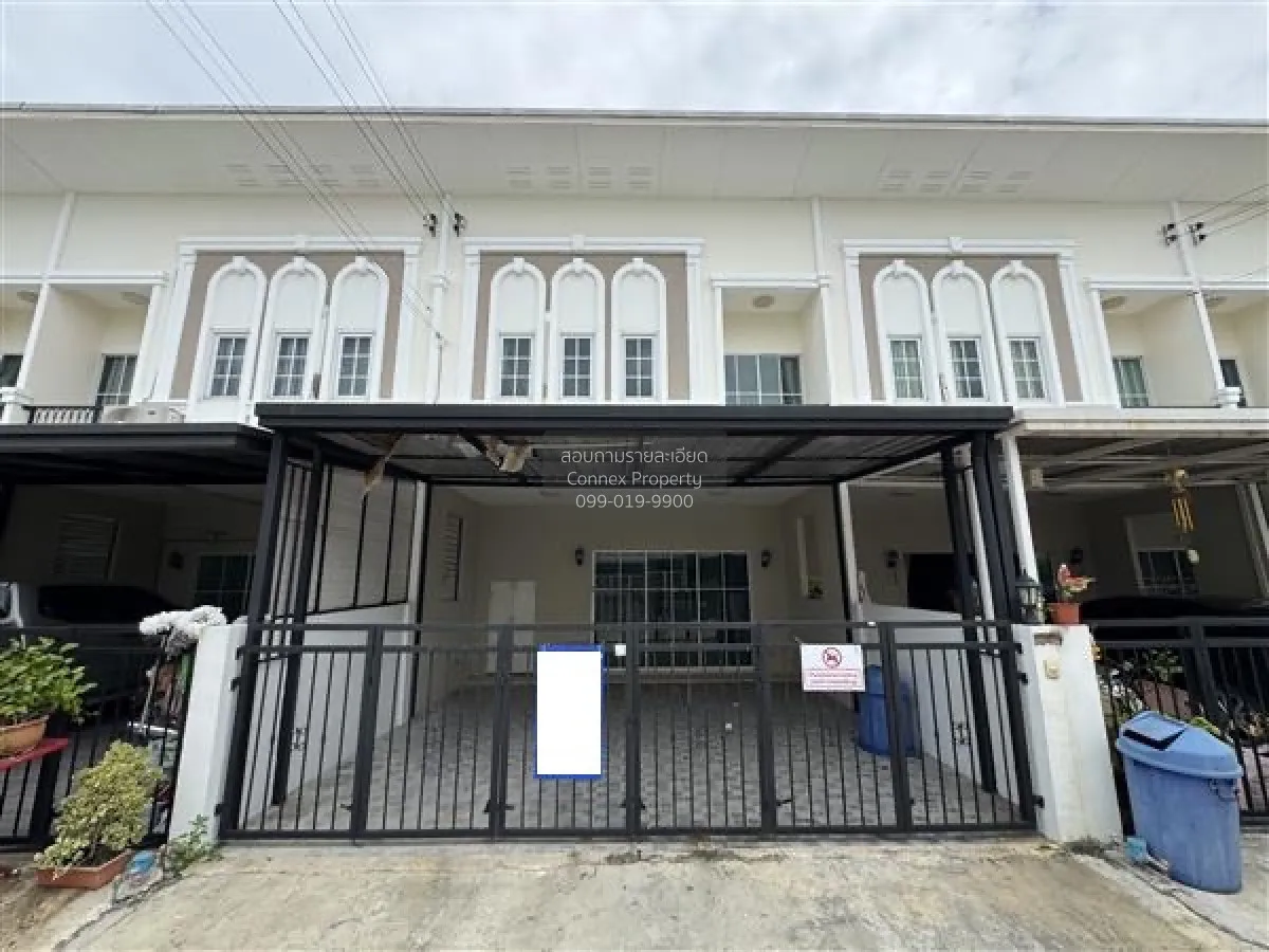 ขายทาวน์เฮ้าส์/ทาวน์โฮม  ไลโอ เพรสทีจ รัตนาธิเบศร์ - เวสต์เกต บาง 1