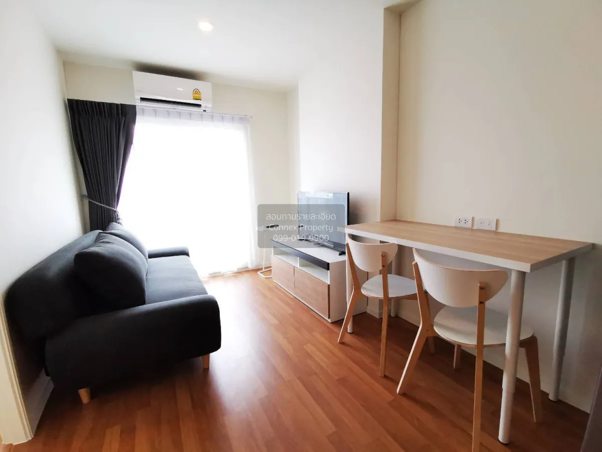 For Rent Condo , The Selected Kaset - Ngamwongwan , BTS-Sena Nikh 1