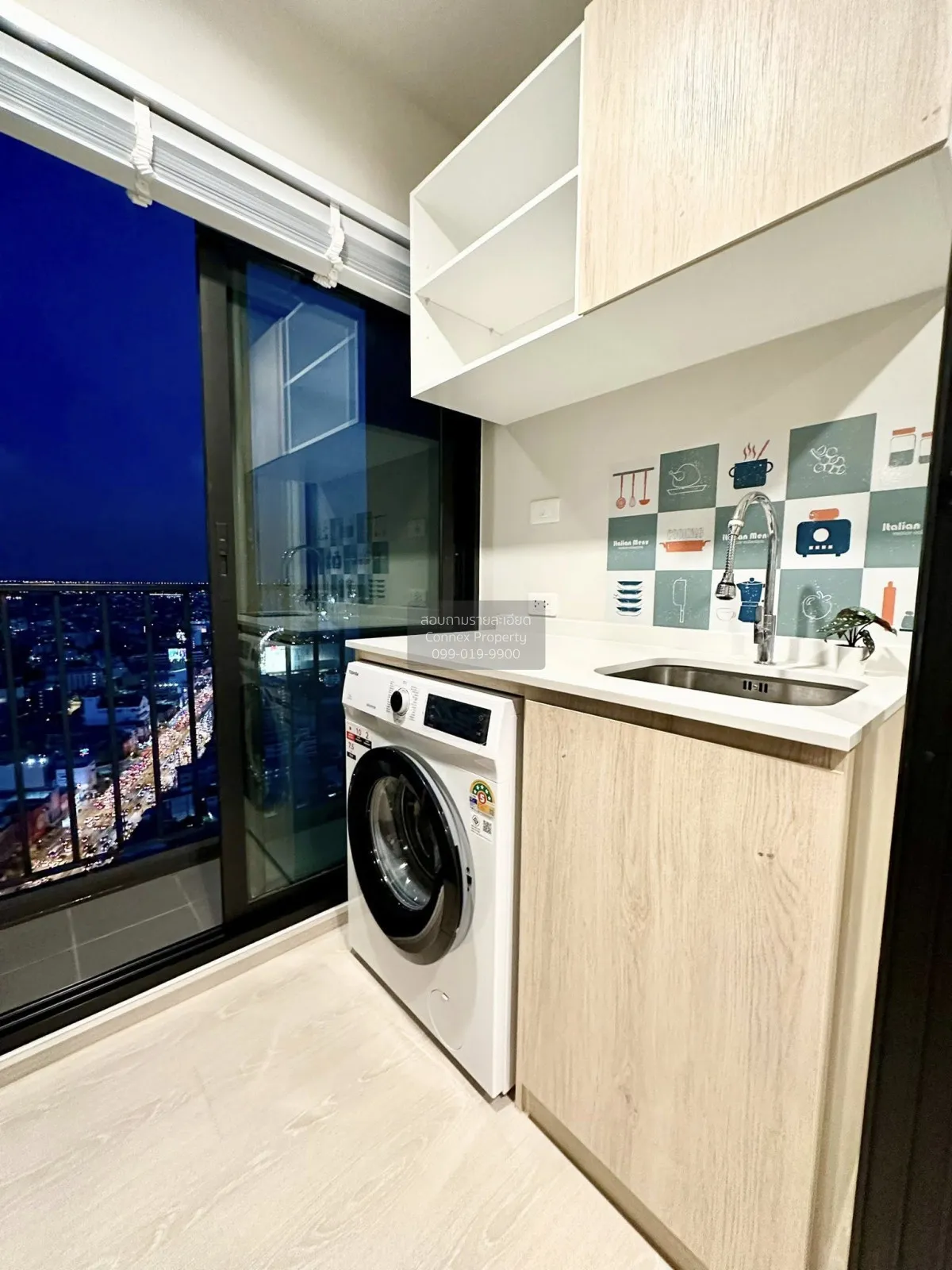 เช่าคอนโด  นิว โนเบิล งามวงศ์วาน บางเขน เมืองนนทบุรี นนทบุรี CX-1 3