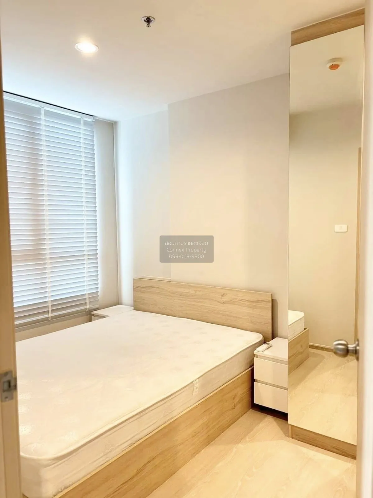 เช่าคอนโด  นิว โนเบิล งามวงศ์วาน บางเขน เมืองนนทบุรี นนทบุรี CX-1 4